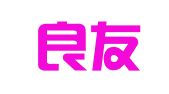 辽宁良友（大连）律师事务所