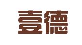 辽宁壹德咏道律师事务所