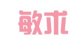 辽宁敏求律师事务所