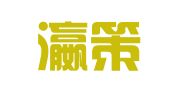 辽宁瀛策律师事务所