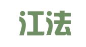 黑龙江法平律师事务所