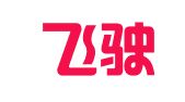 重庆飞驶特优聘人才服务有限公司