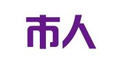 广州市人才汇迸教育咨询有限公司