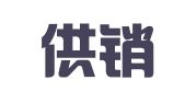 咸宁供销双保人才培训中心（普通合伙）