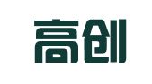 云南高创人才服务有限公司昆明分公司