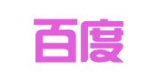 南京百度人才资源顾问有限公司