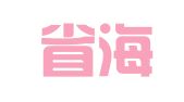 福建省海纳百川人才项目服务有限公司