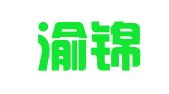 重庆渝锦诚人才服务有限公司
