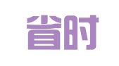 福建省时代人才教育科技集团有限公司