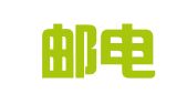 贵州邮电人才服务中心