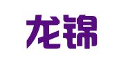 天水龙锦人才劳务有限公司