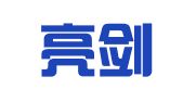南京亮剑人才交流服务中心
