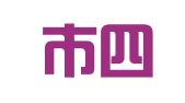 广州市四方人才管理有限公司