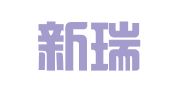 大连新瑞人才管理咨询有限公司