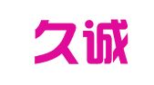 江苏久诚人才咨询集团有限公司