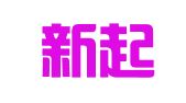 山东新起点人才科技有限公司