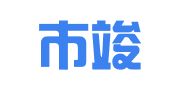 广州市竣业人才中介服务有限公司