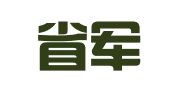 安徽省军创人才服务有限公司