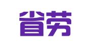 贵州省劳务精英人才培训有限责任公司