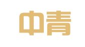 国科中青河北人才开发有限公司