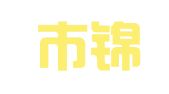 宁波市锦诚人才服务有限公司绍兴分公司