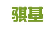 上海骐基人才信息服务有限公司