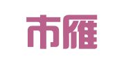 西安市雁塔区创业人才中介部