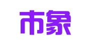 乐清市象阳劳动人才交流中心