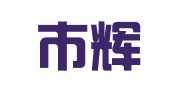 成都市辉煌腾达人才交流信息有限责任公司