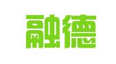 福建融德人才咨询服务有限责任公司