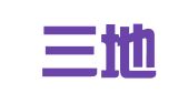 南京三地管理人才咨询有限公司