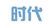 上海时代人才管理咨询有限公司