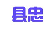 苍南县忠诚人才服务有限公司