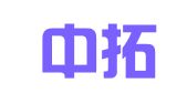 福建中拓人才管理服务有限公司