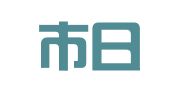 瑞丽市日兴人才职业中介服务中心