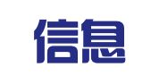 上海信息人才服务有限公司