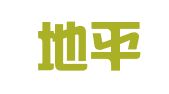 南京地平线人才服务有限公司