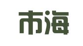 广州市海创人才服务有限公司