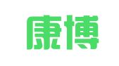 山西康博人才就业服务有限公司