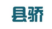 宁阳县骄阳人才信息服务有限公司