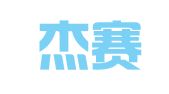 苏州杰赛人才科技发展有限公司