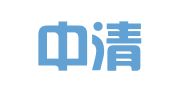 浙江中清长三角国际人才培养中心有限公司