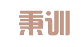 广州秉训人才发展有限公司