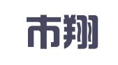 厦门市翔发人才交流服务有限公司