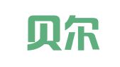 陕西贝尔人才服务有限公司