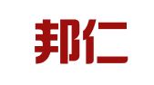 南京邦仁人才服务有限公司