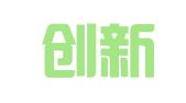 中科创新人才资源有限公司