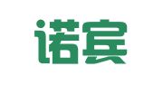 广州诺宾威人才服务有限公司