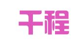 大连千程人才服务有限公司