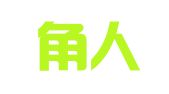 长三角人才市场江苏有限公司